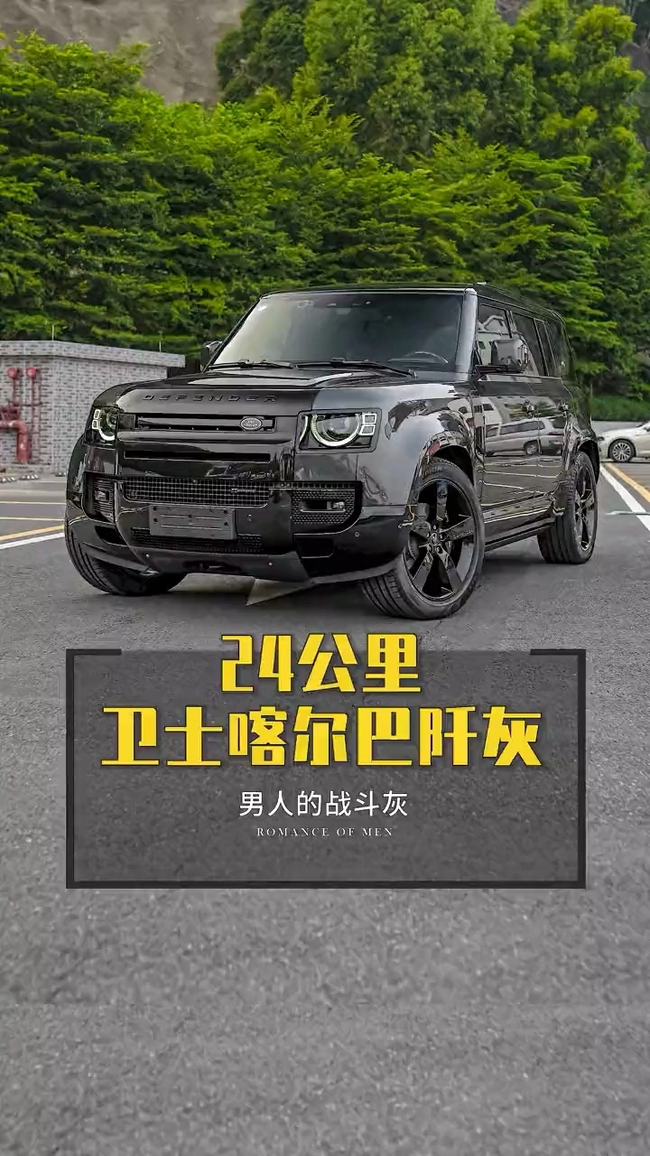 汽車(chē)題材拍攝剪輯