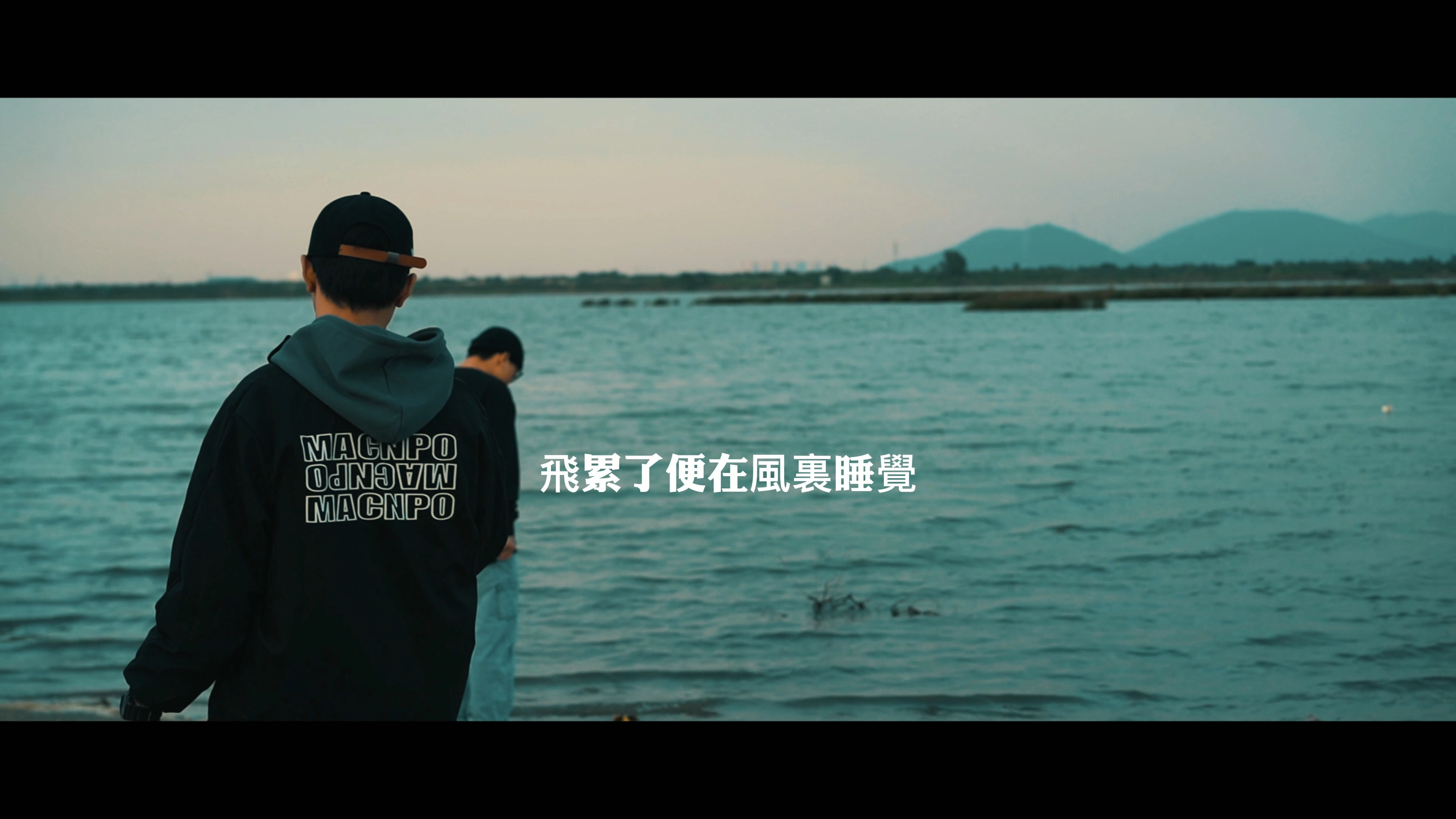 #VLOG 拍攝剪輯