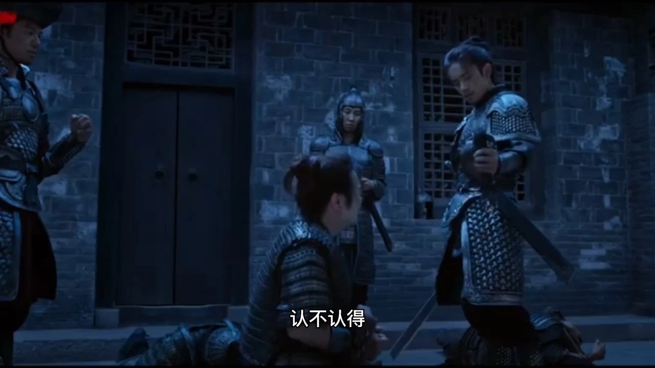 滿江紅