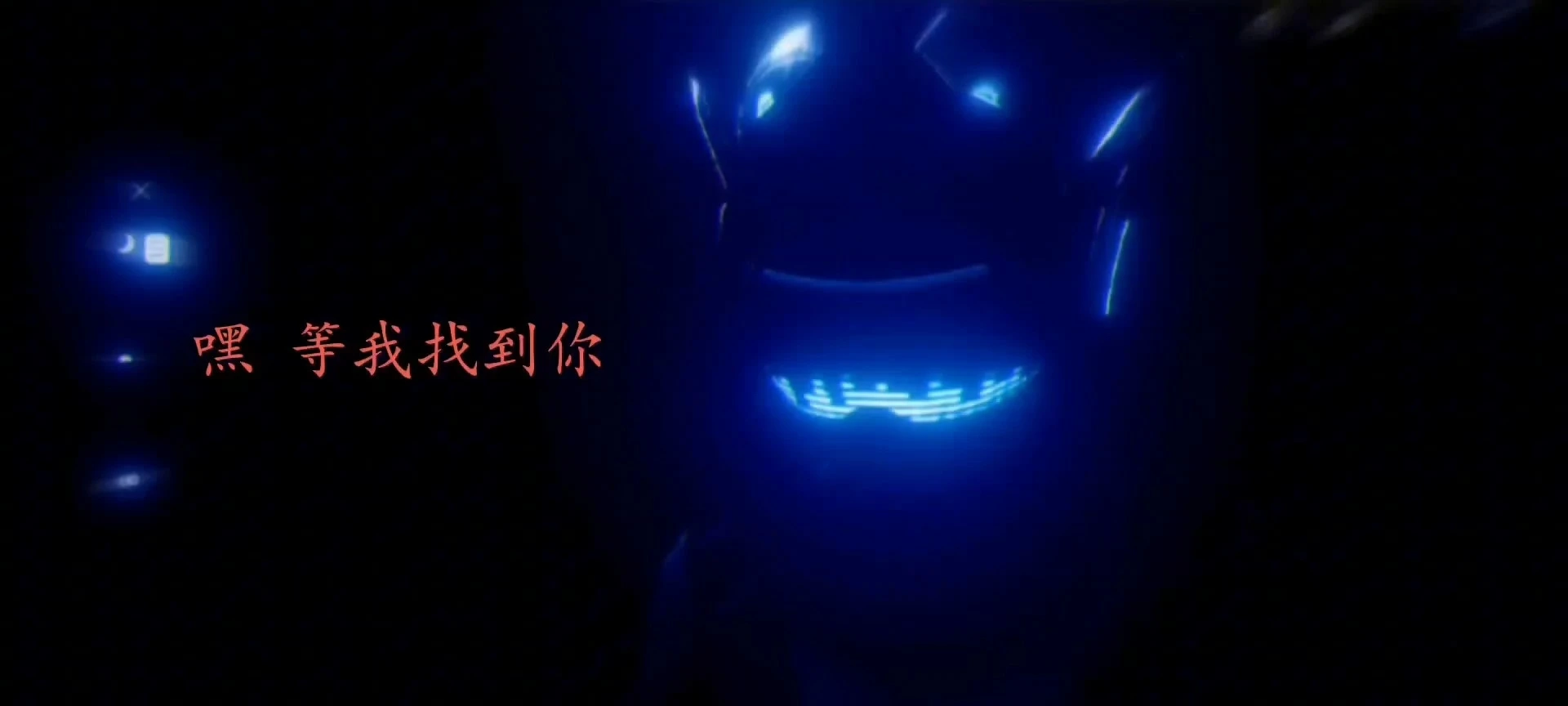那時(shí)我~ 僅有的溫柔也是我愛你的原因-