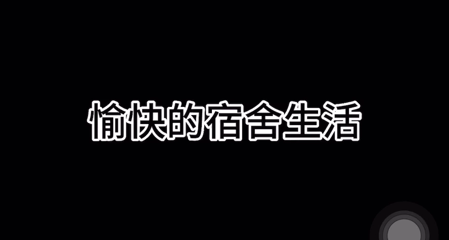 vlog