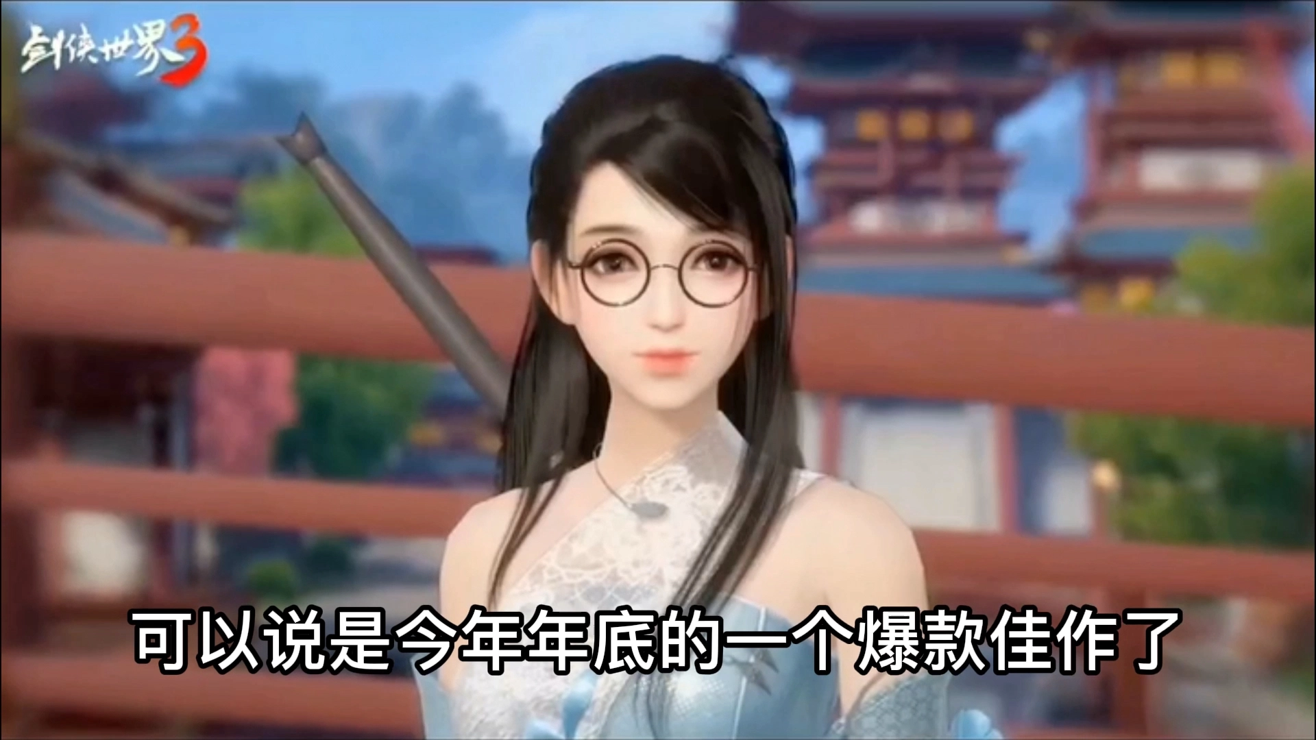 視頻配音。剪輯