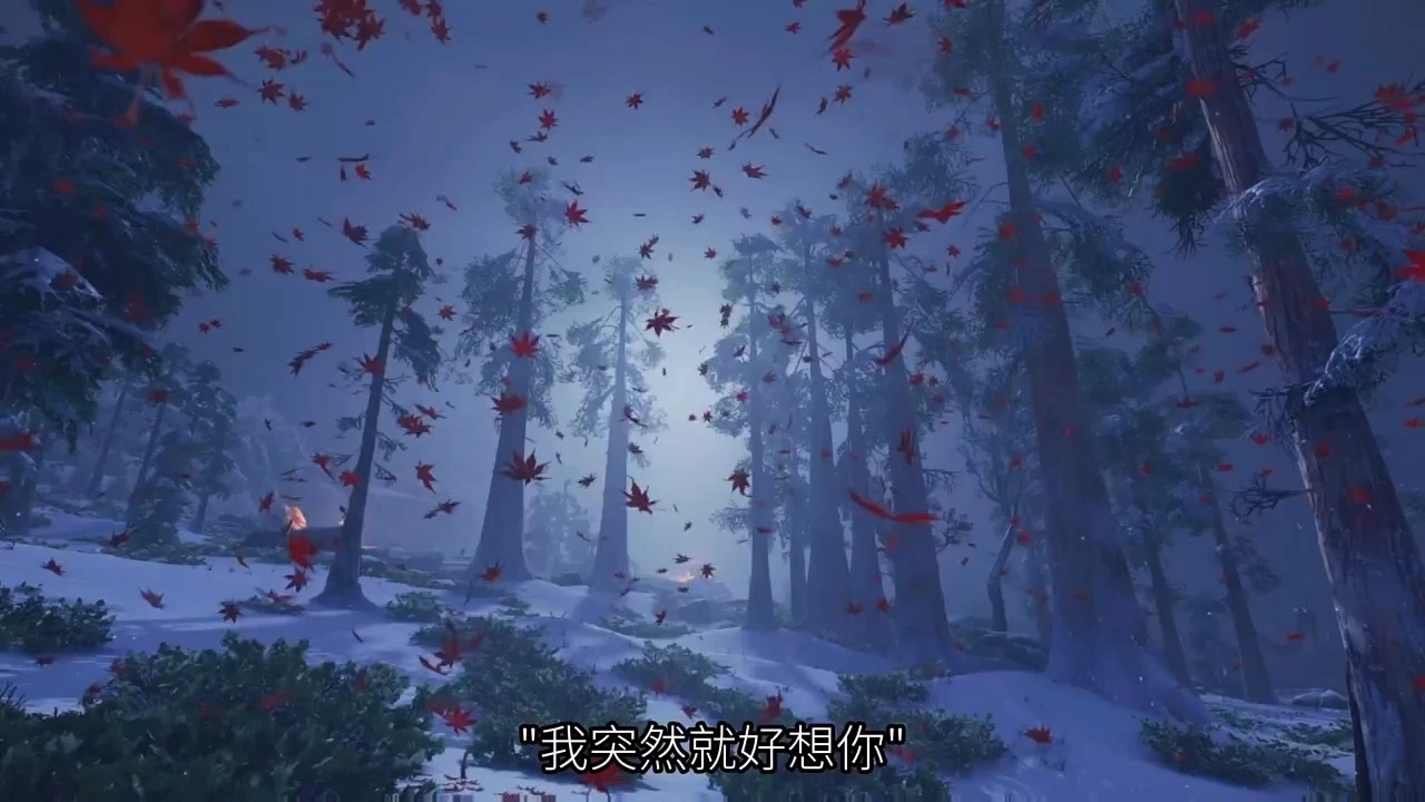 為了生活