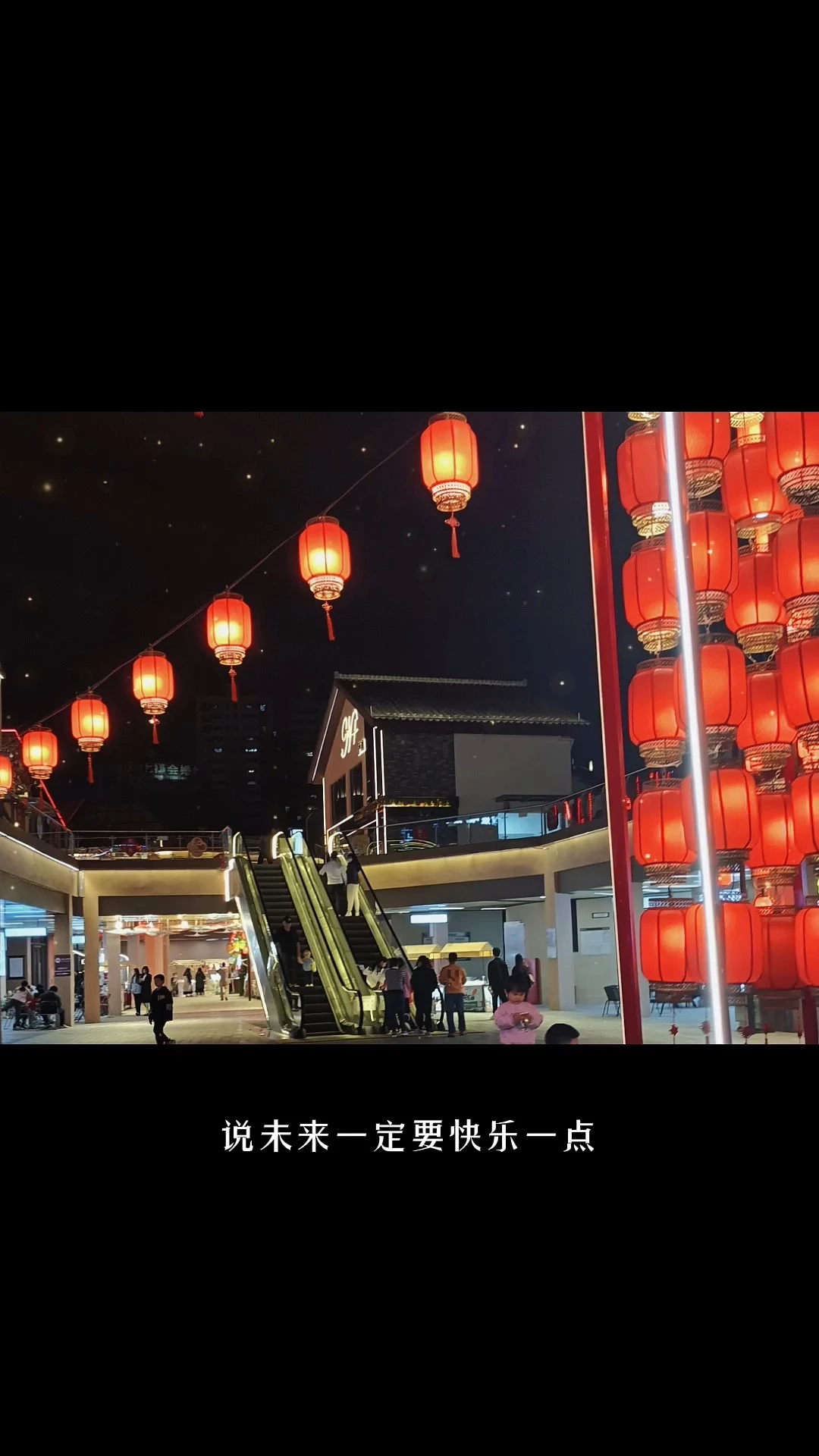很喜歡導(dǎo)航的一句話，請(qǐng)?jiān)诤线m的位置掉頭