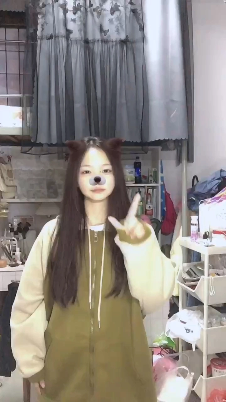 ，您咯