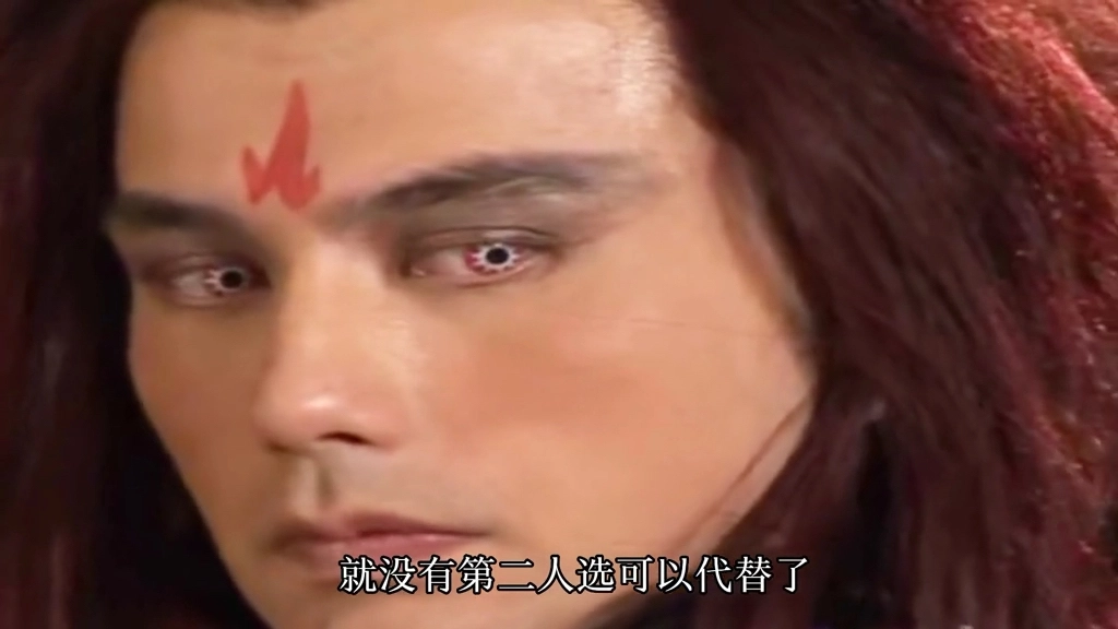 重樓這造型簡(jiǎn)直就像游戲里面主角