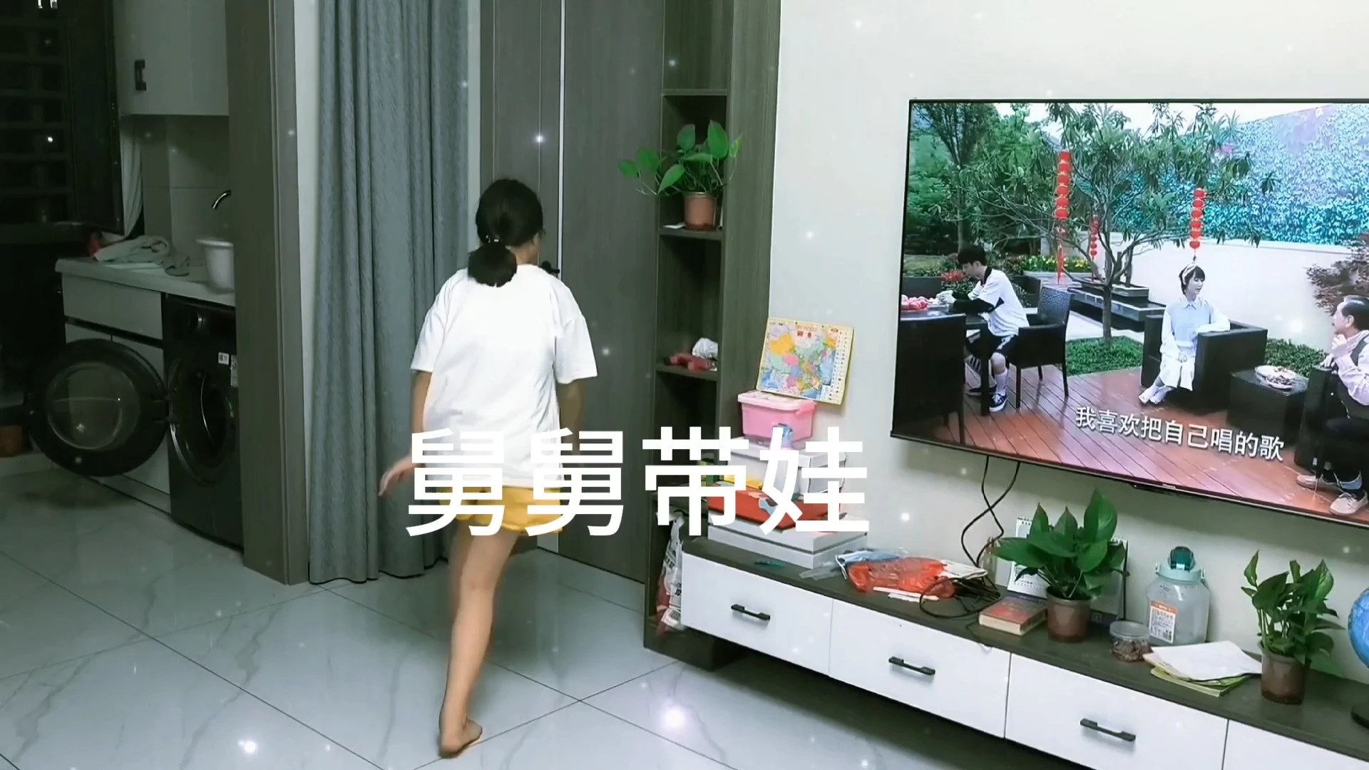 視頻剪輯