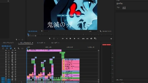 動漫剪輯作品