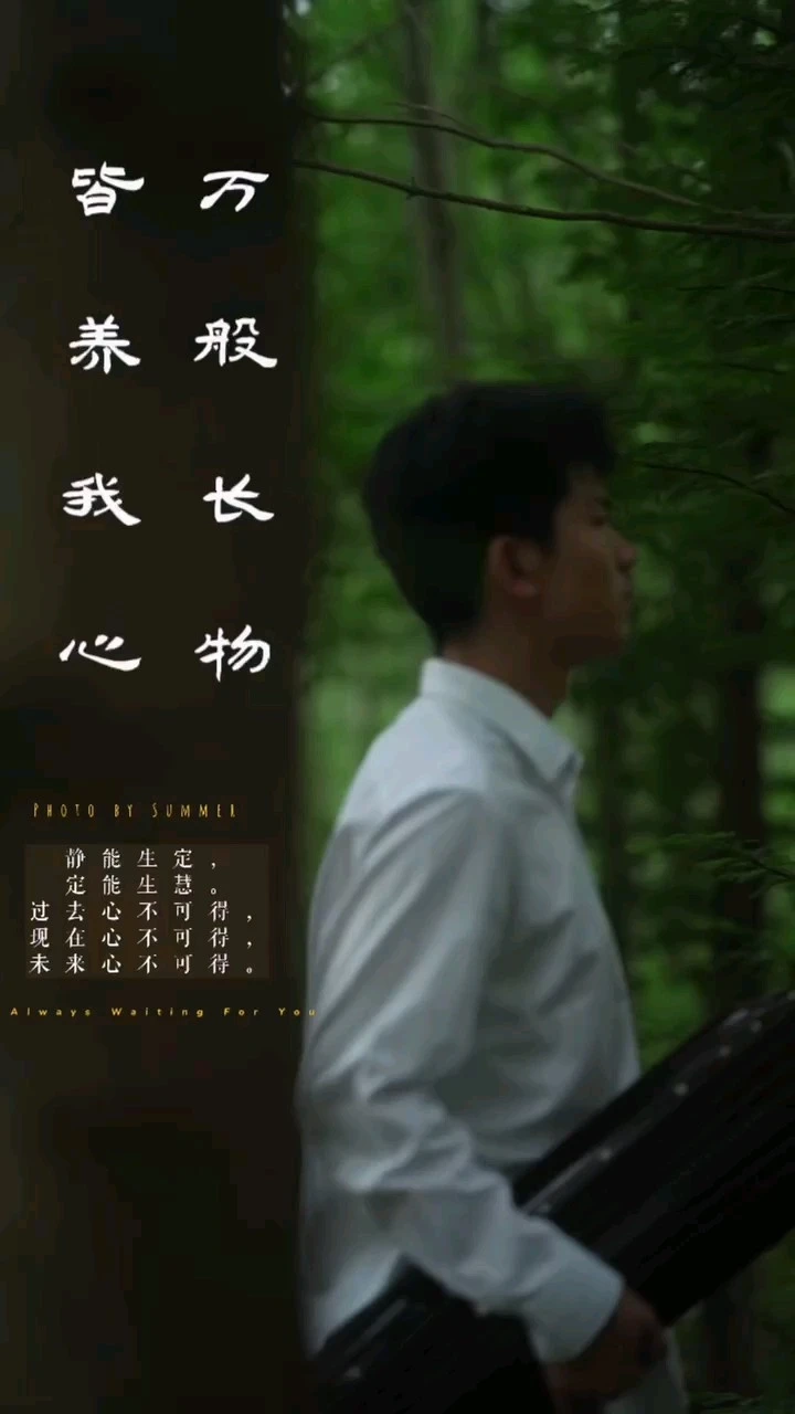 個人作品
