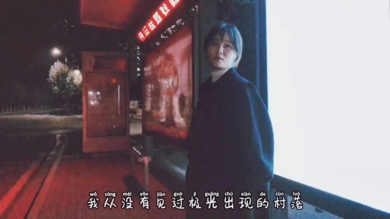 感謝模特配合