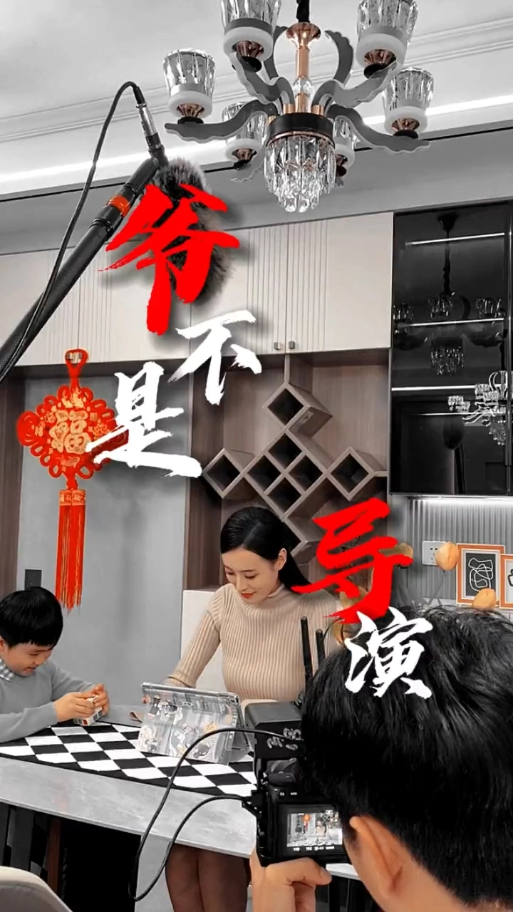 影視片場拍攝花絮