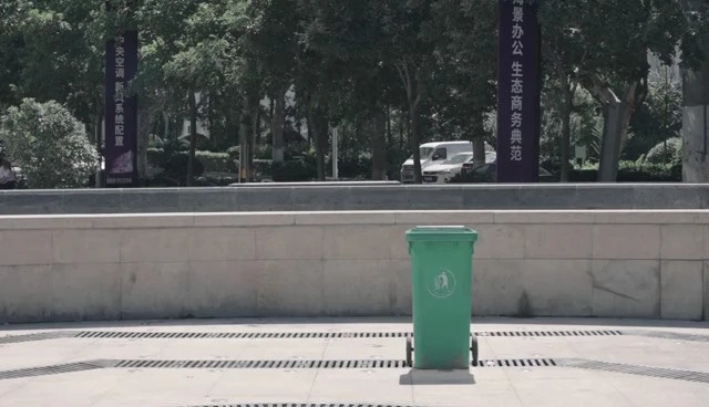 公益宣傳片