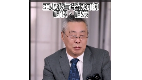 人物IP類