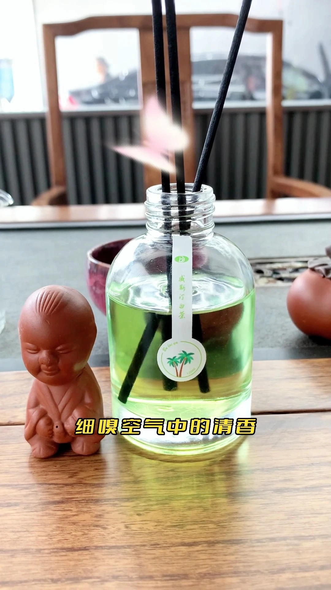 隨便發(fā)了個