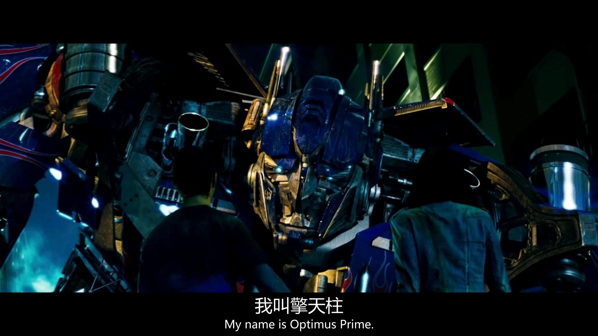 視頻混剪