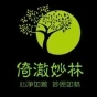 飛鳥集001