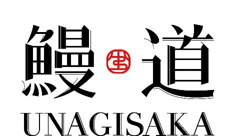 自剪廣告1