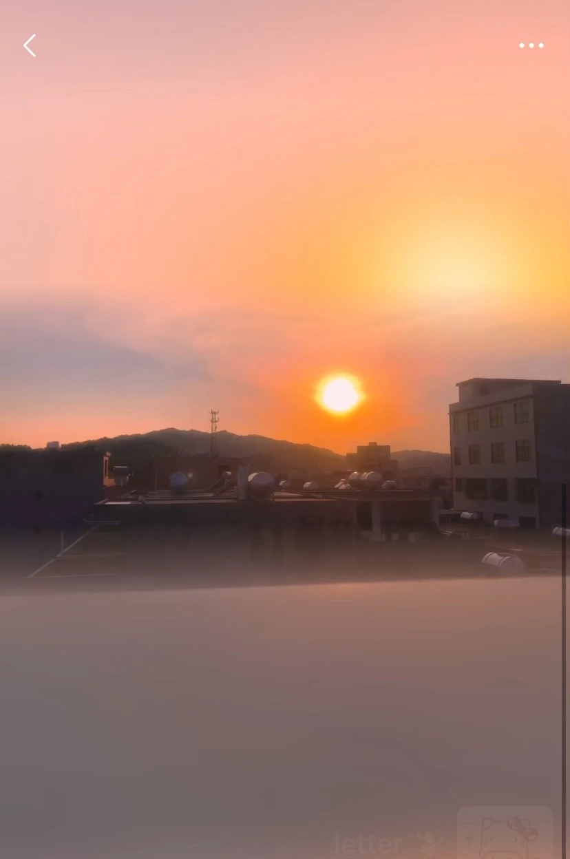日落