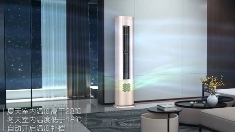 京东新风空调产品宣传视频分享