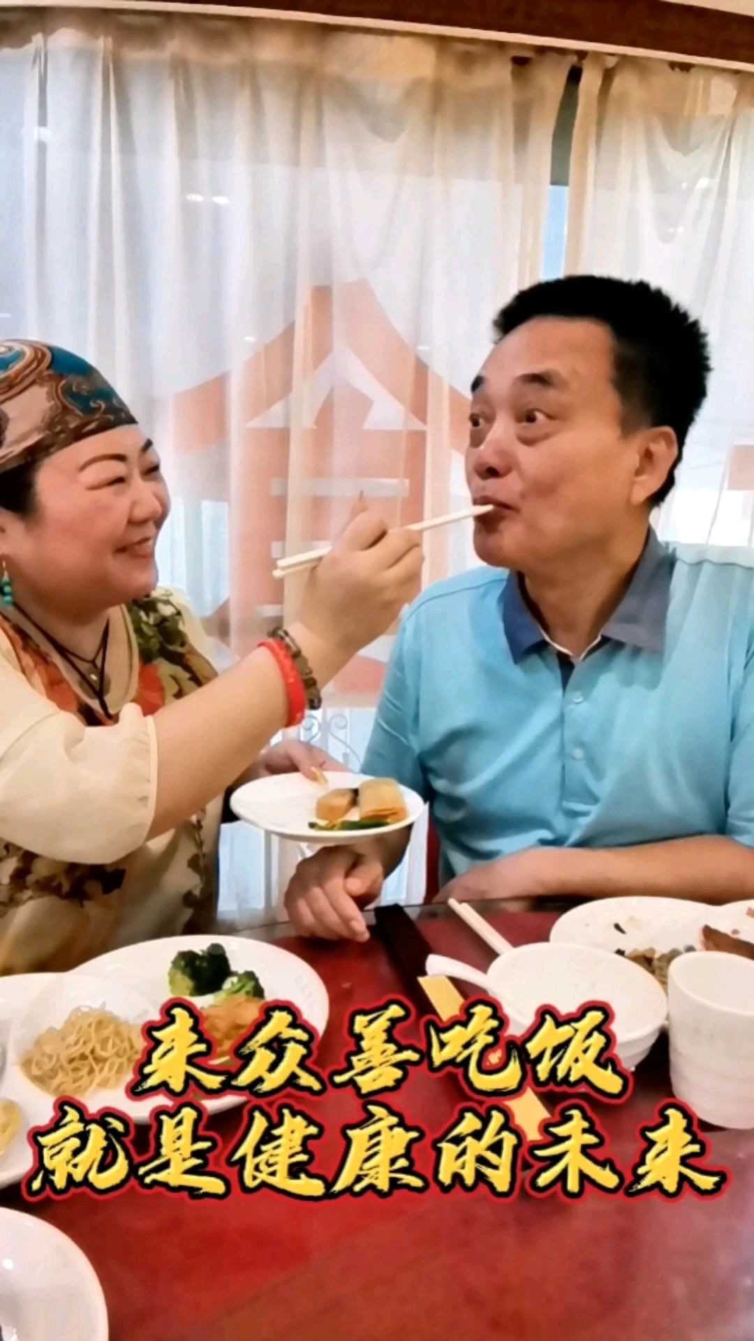 活在當下，就是最大的幸福