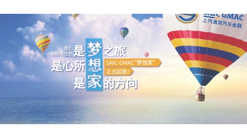 上海光塑影视如何提供具有国际水准的宣传片制作服务？