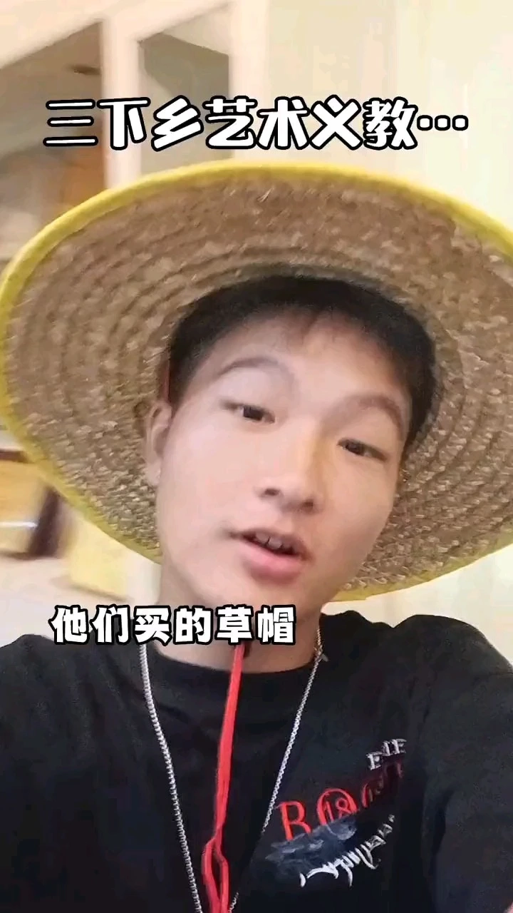 日常生活混剪