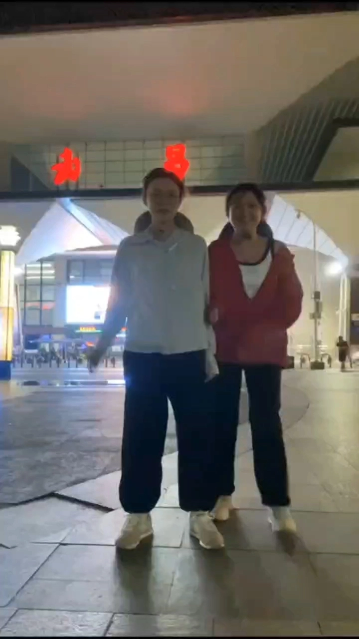 武功山