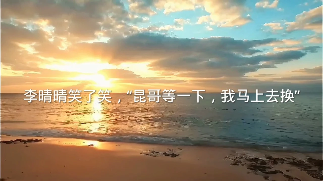 小說影視剪輯