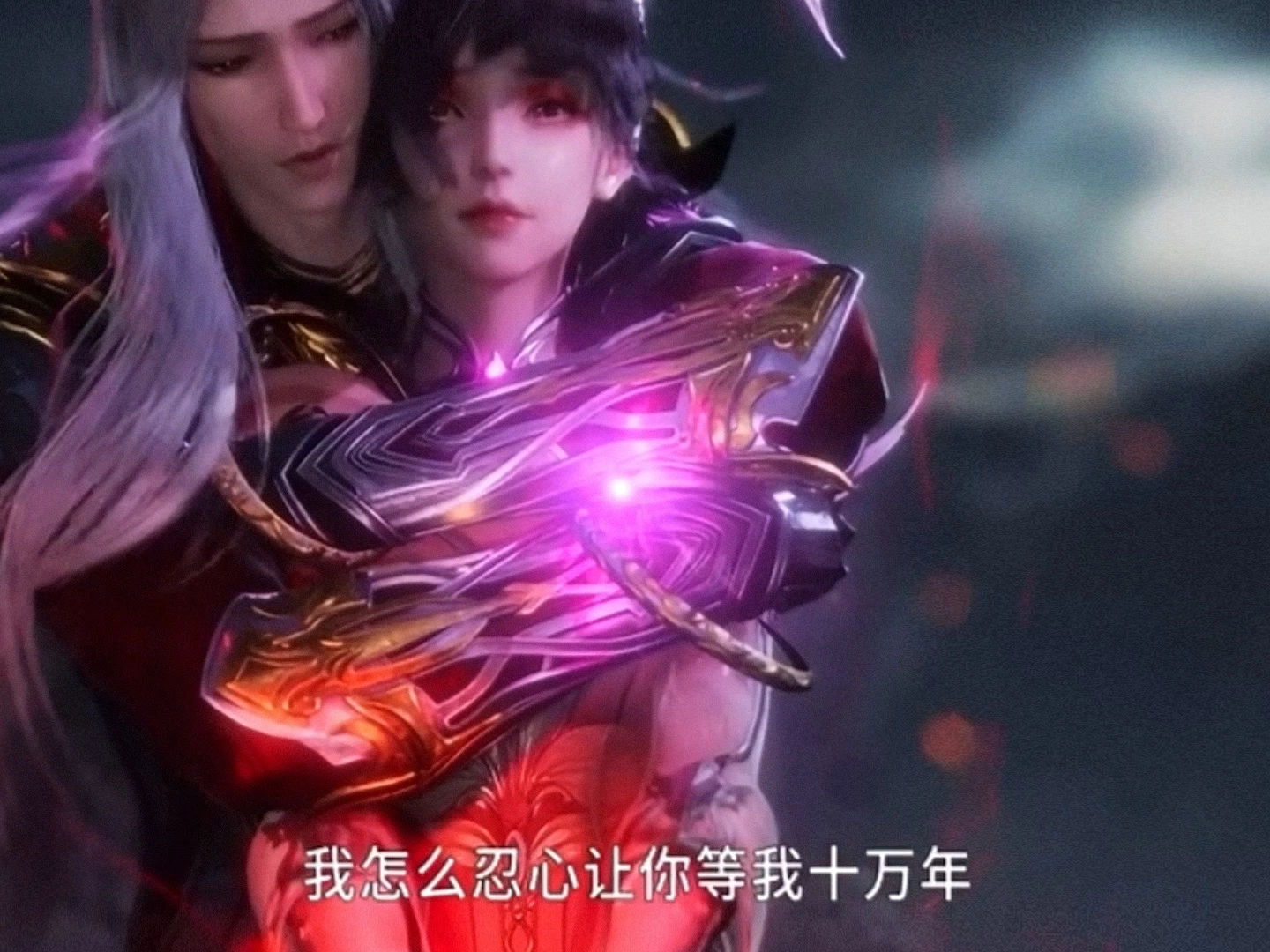 《斗羅大陸》