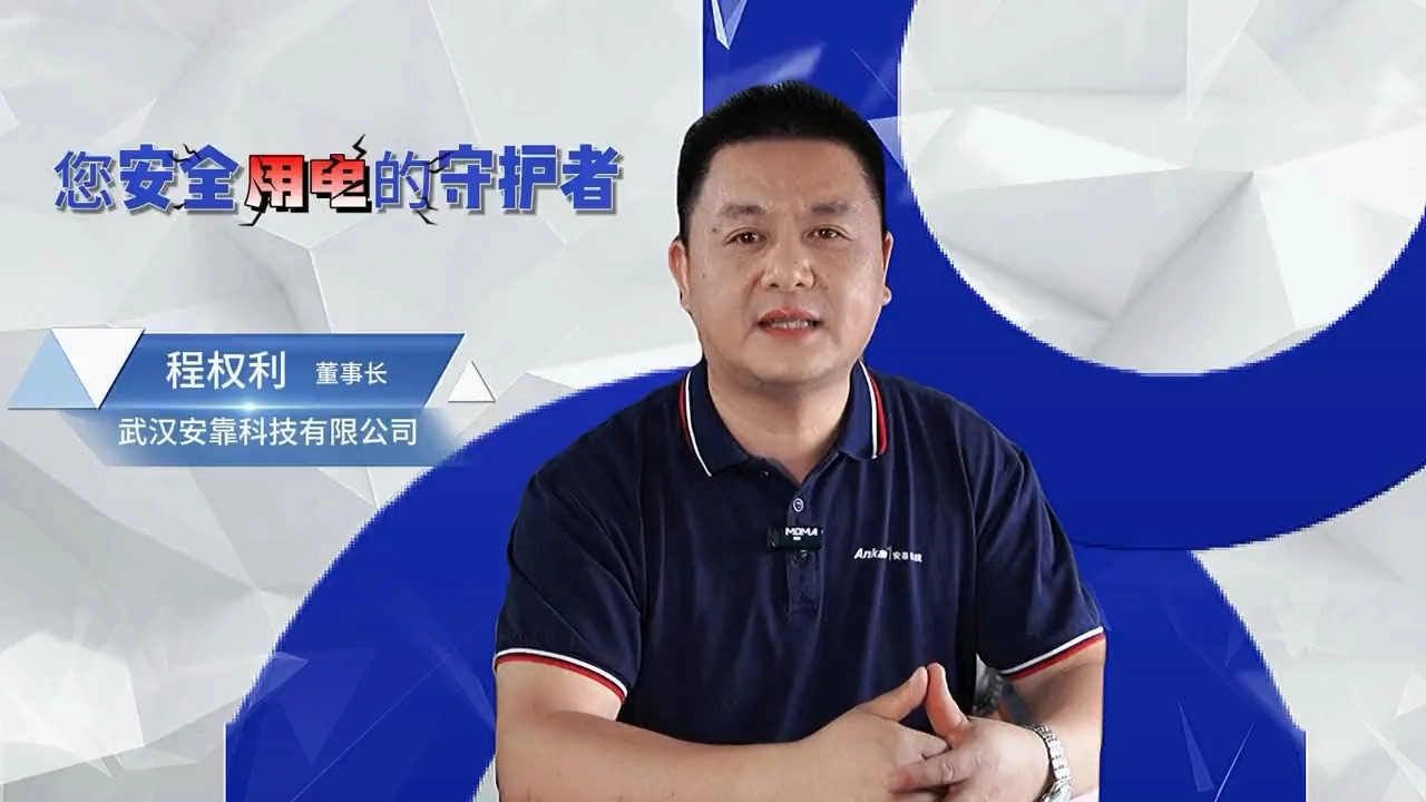 企業(yè)宣傳片