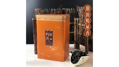 潮汕鴨屎香