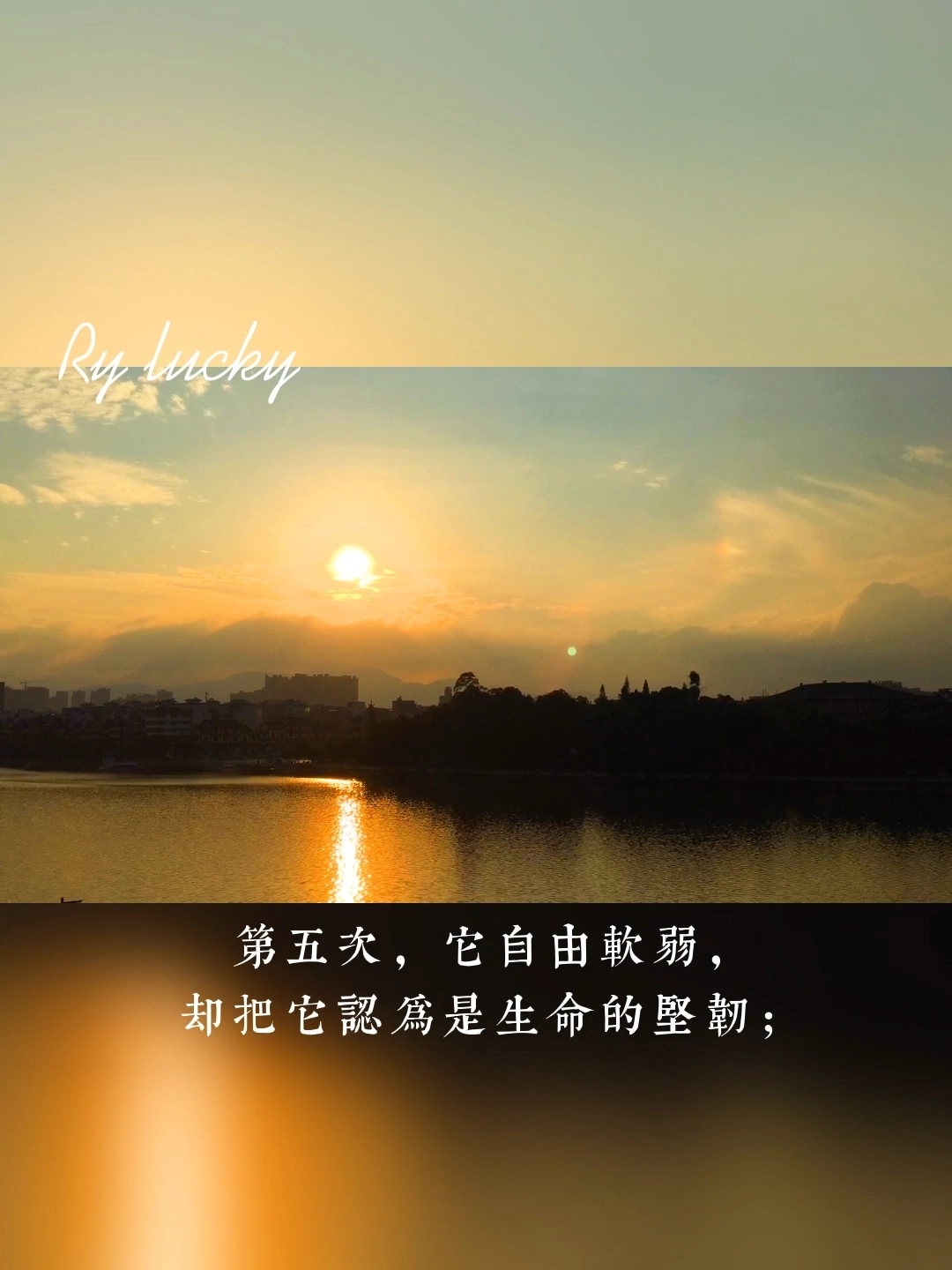 人性的弱點(diǎn)