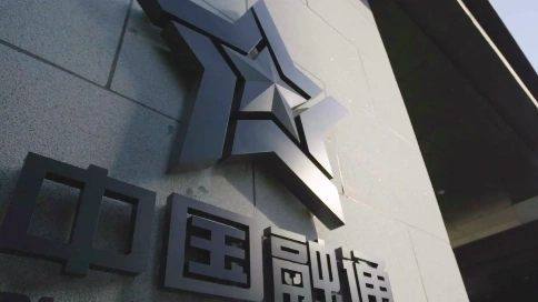 融通傳媒宣傳片