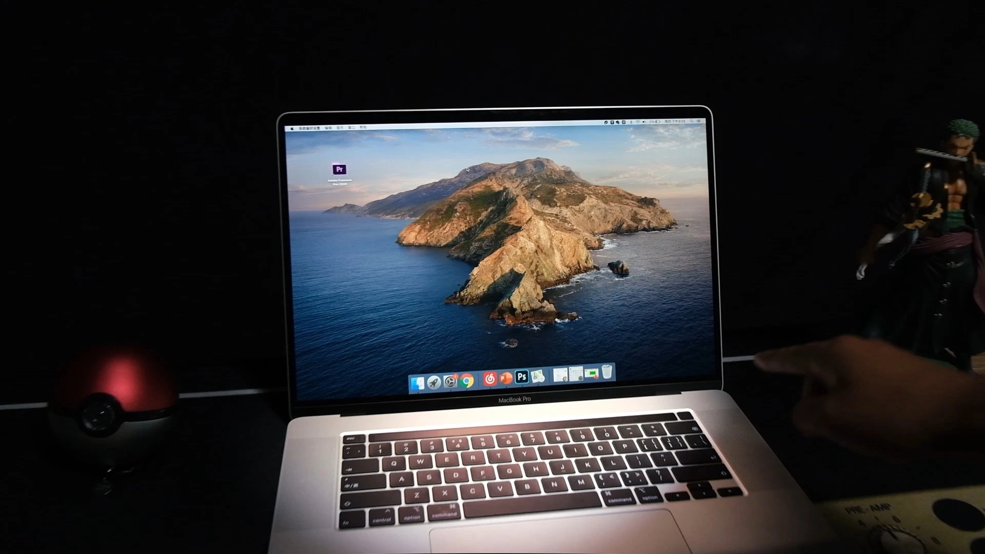 pr+ae的简单使用