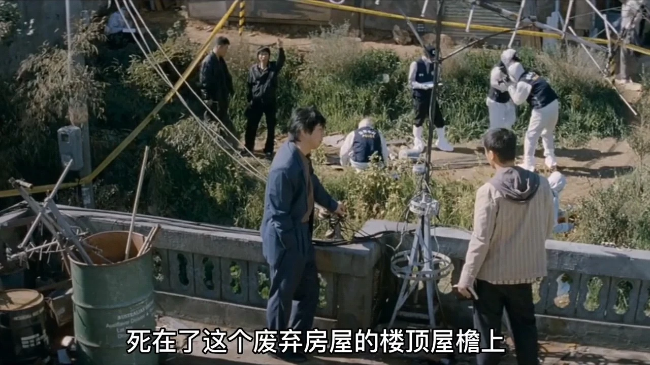 撲朔迷離