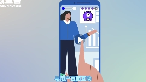 1:1仿制【氪金獸】宣傳片