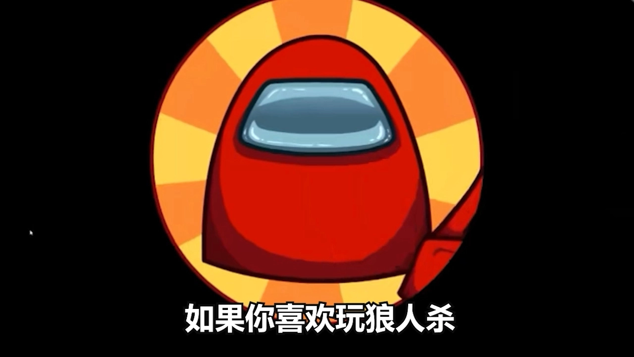 引流短視頻-游戲