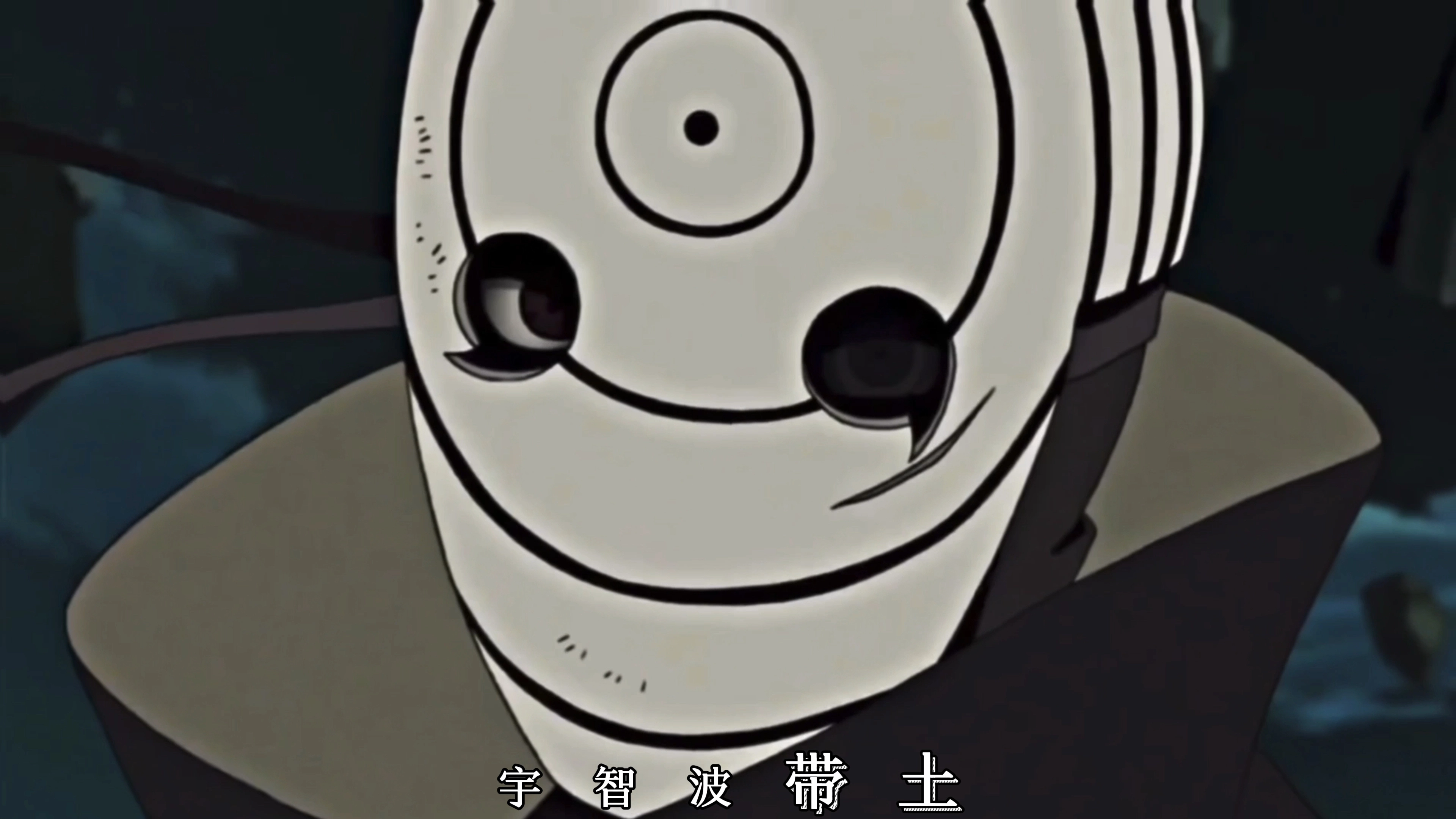 純愛