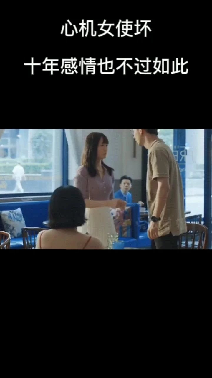 什么叫愛情