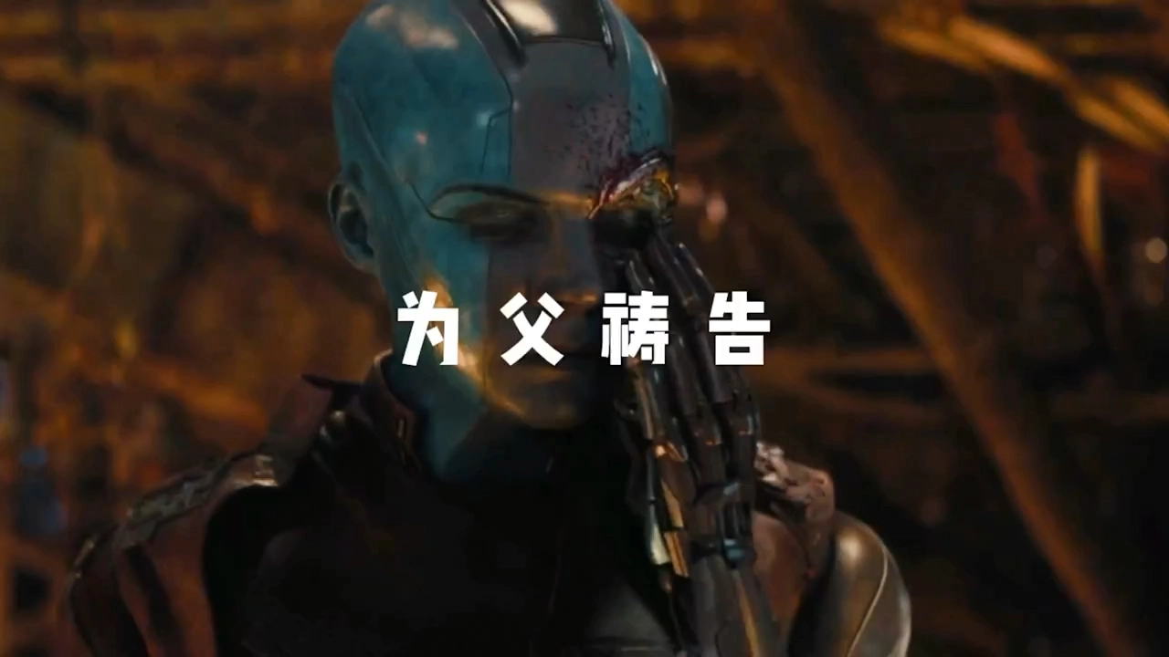 當(dāng)奇異博士睜眼說瞎話