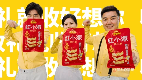 郑州电梯广告宣传片丨好想你魔性广告