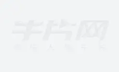 专题