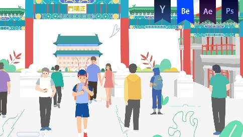 《北京观音寺》MG动画——安戈力文化