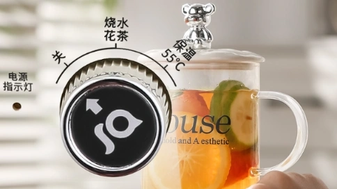 養(yǎng)生壺宣傳視頻