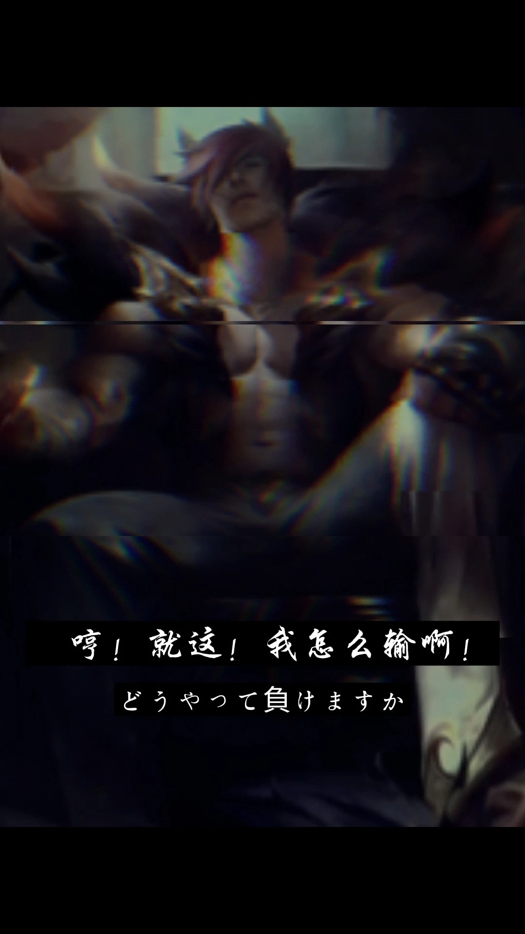 游戲剪輯