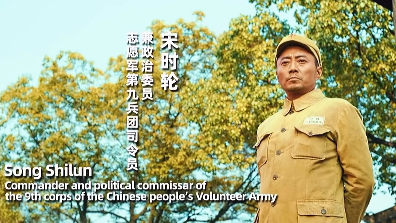 影視