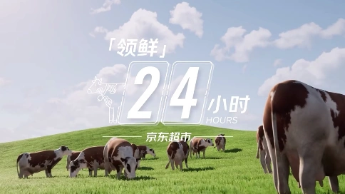 男312号老师配音作品 一条视频看懂新鲜内蒙古草原鲜奶24小时就能送到消费者手中是怎么做到的？#城里人24小时就能喝到草