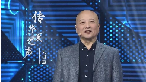節(jié)目宣傳片