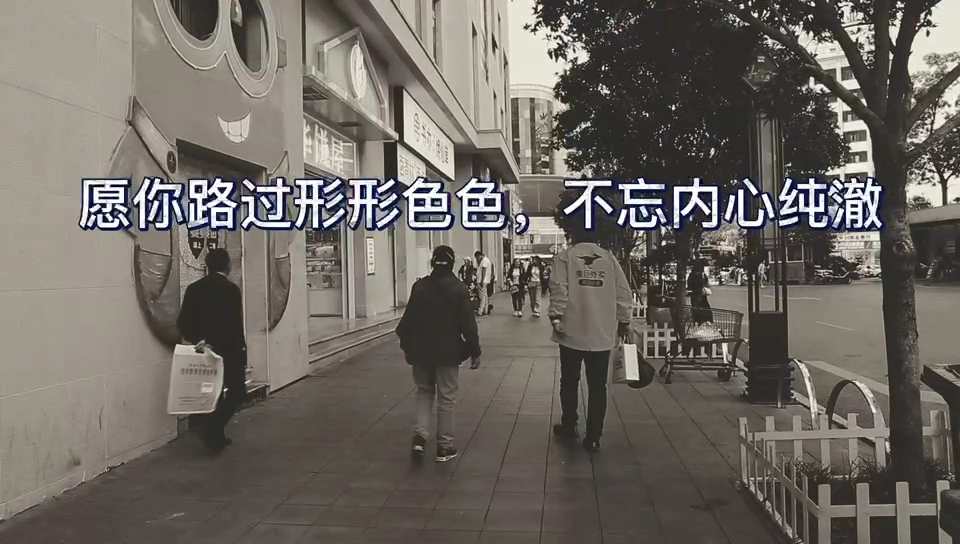 《紀實-小哥篇》