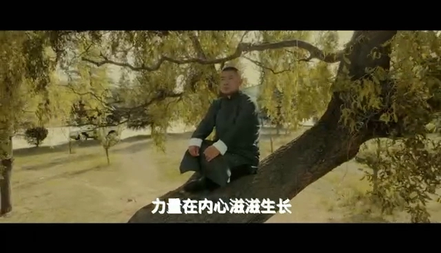 《悟》